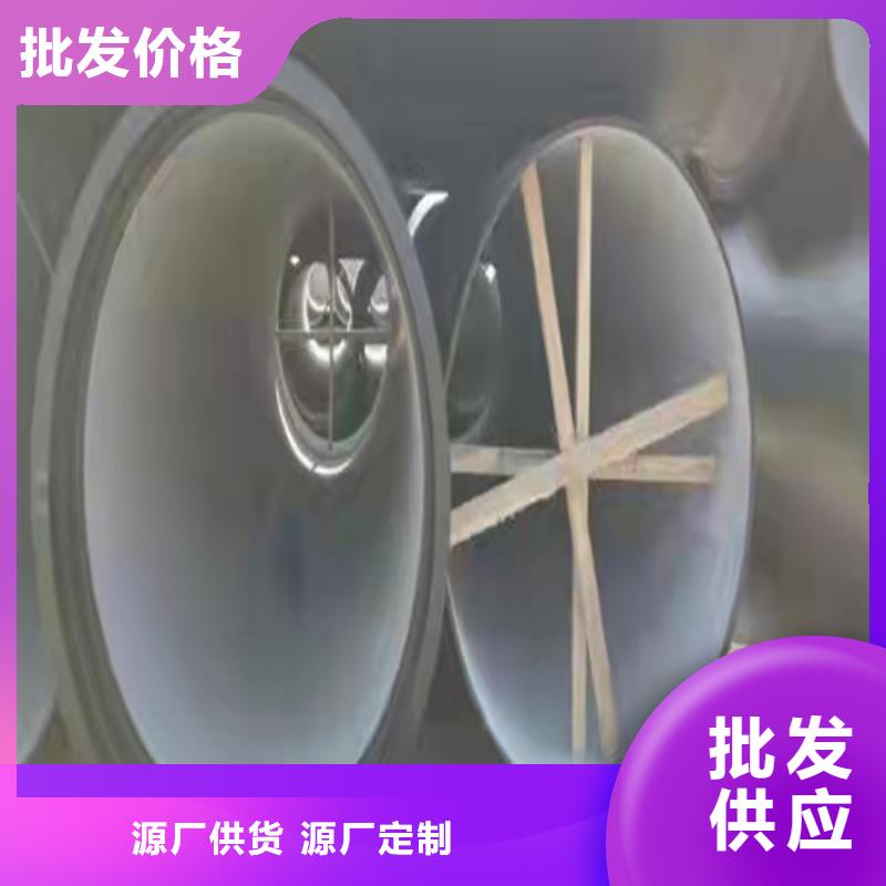 DN80球墨铸铁管供水免费咨询