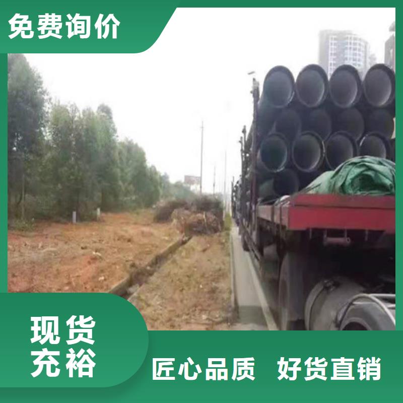 聚氨酯球墨铸铁管厂家发货及时