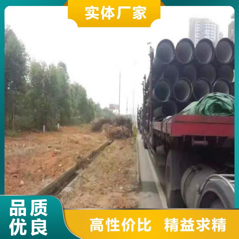 球墨铸铁短管及管件质量保证