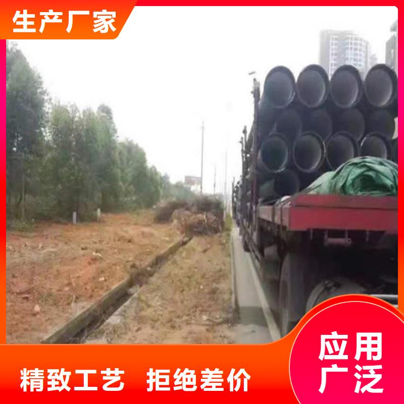 DN150球墨铸铁管供水价格公道