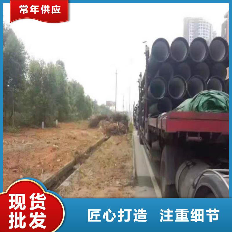 DN1400球墨铸铁管国标价格低