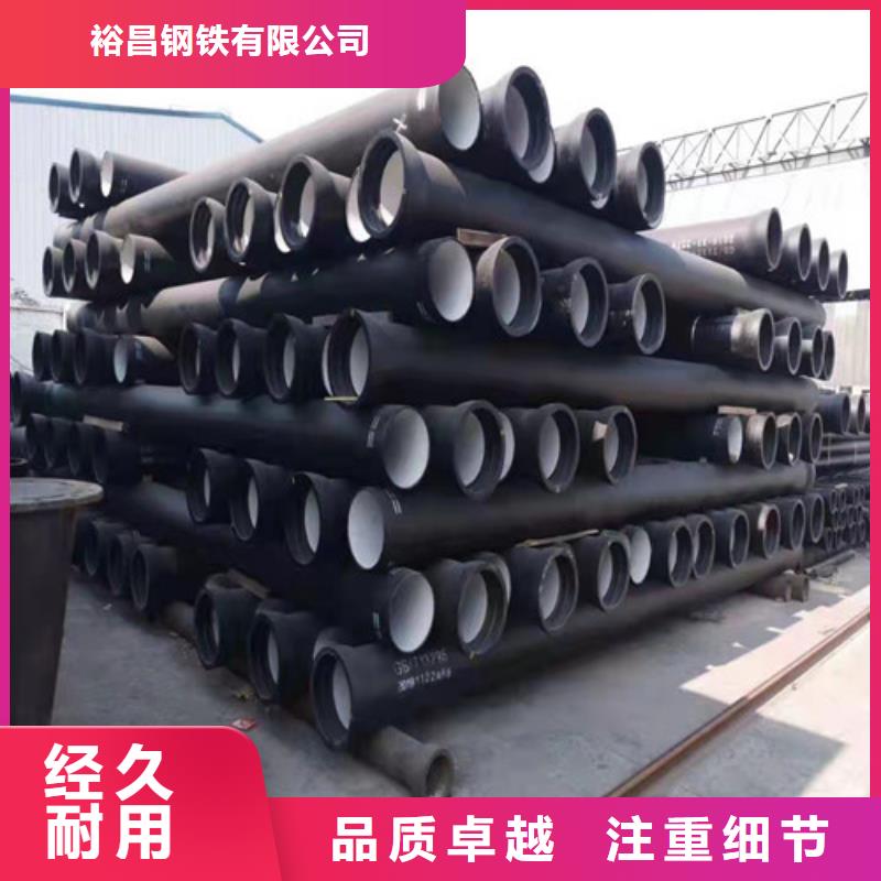 双盘法兰铸铁管现货充足