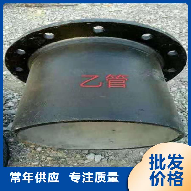 政球墨铸铁管货源充足