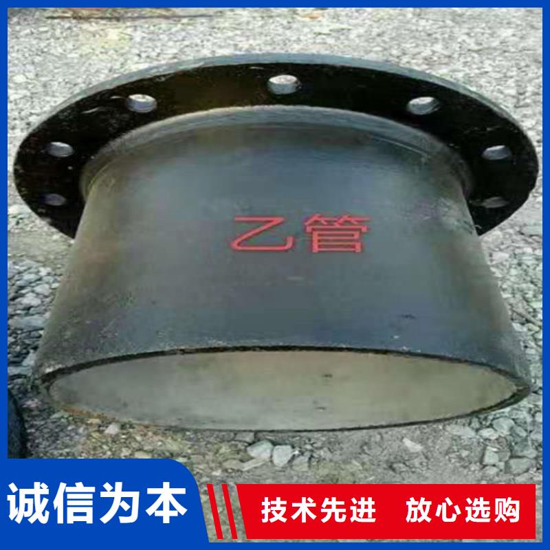 排水DN700球墨铸铁管种类齐全