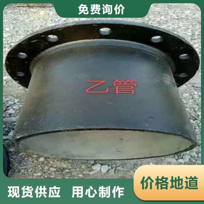 DN80球墨铸铁管国标质量优