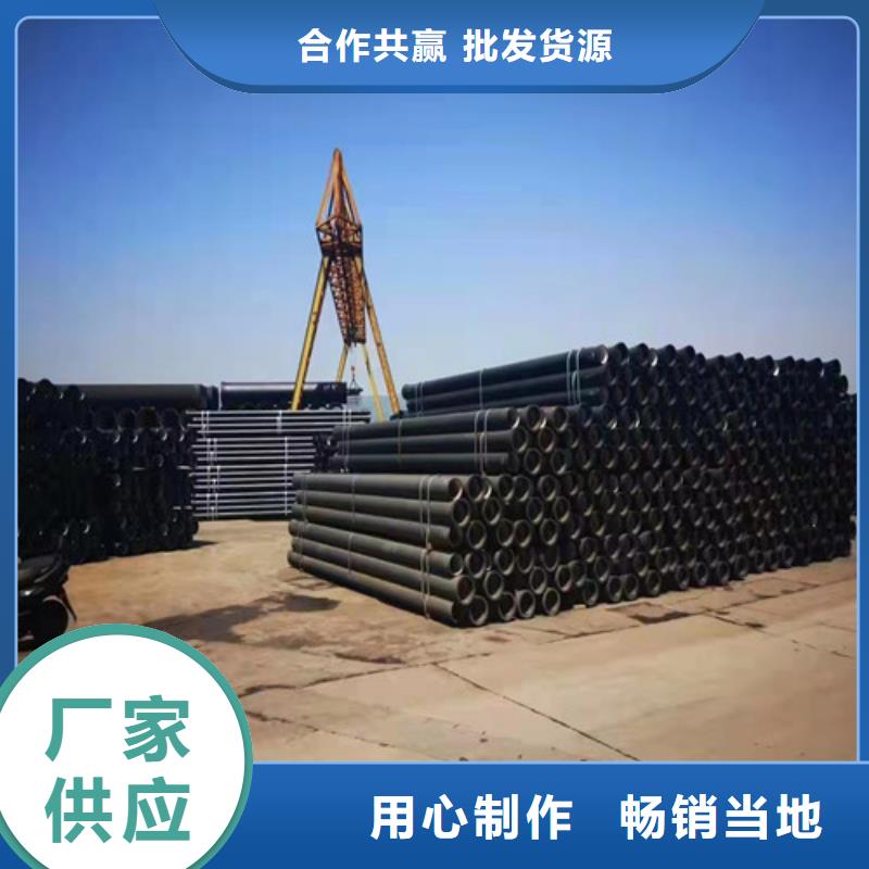 DN250球墨铸铁管供水量大从优