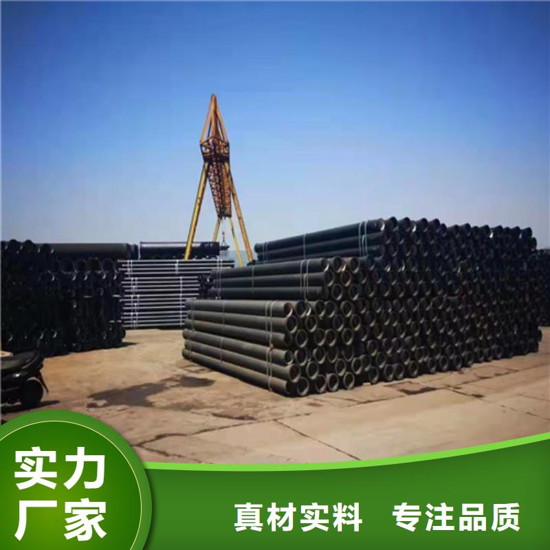 国标k9DN80球墨铸铁管来厂实地考察