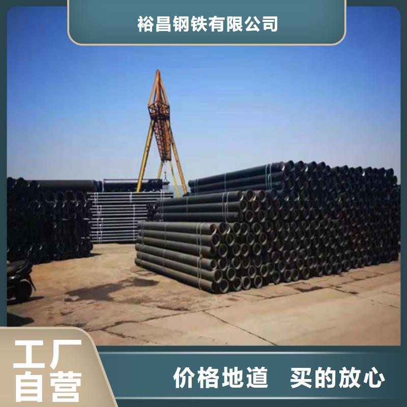 DN1000球墨铸铁管供水价格低