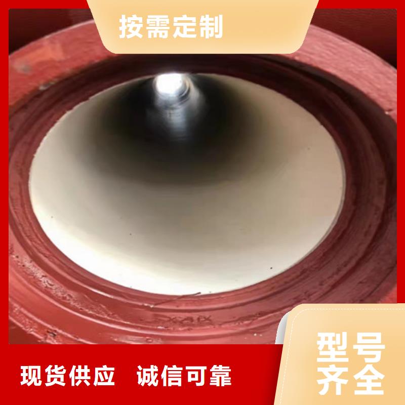 发货及时的供水DN900球墨铸铁管公司