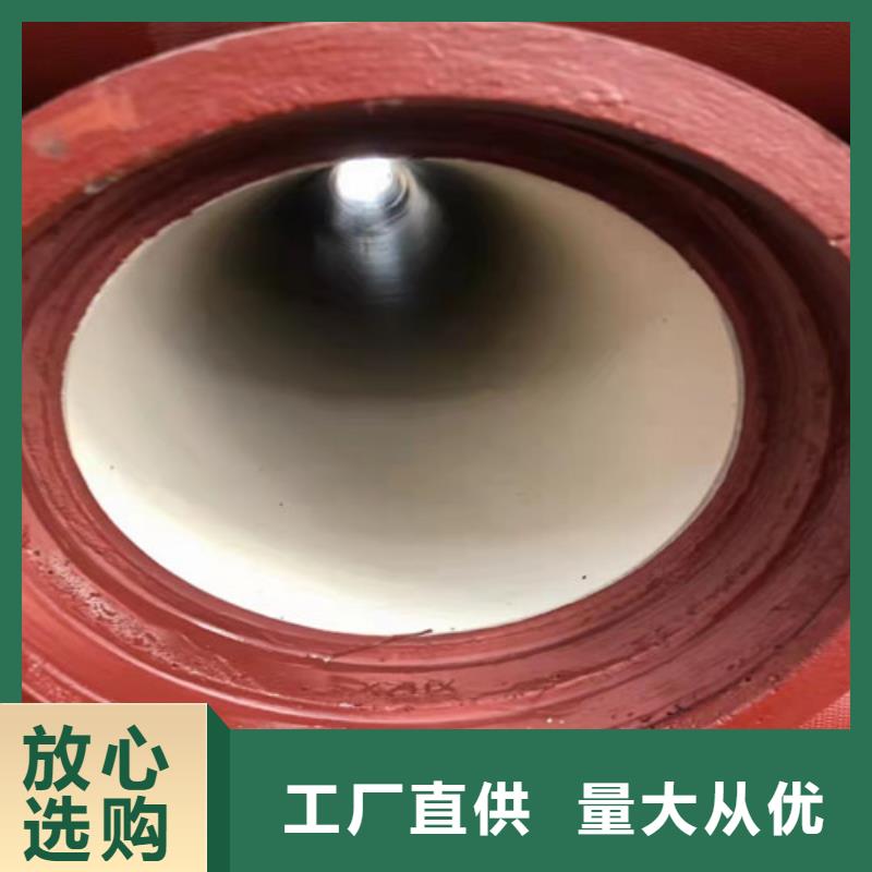 消防球墨铸铁管现货报价