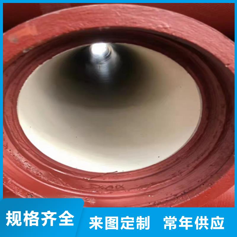 消防DN400球墨铸铁管质量保证