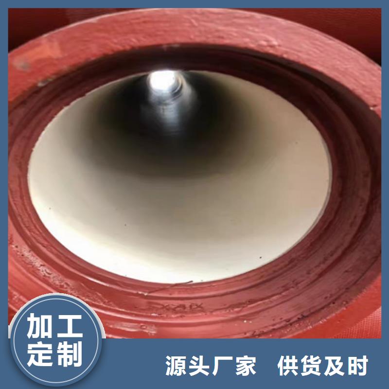 国标k9DN150球墨铸铁管服务为先