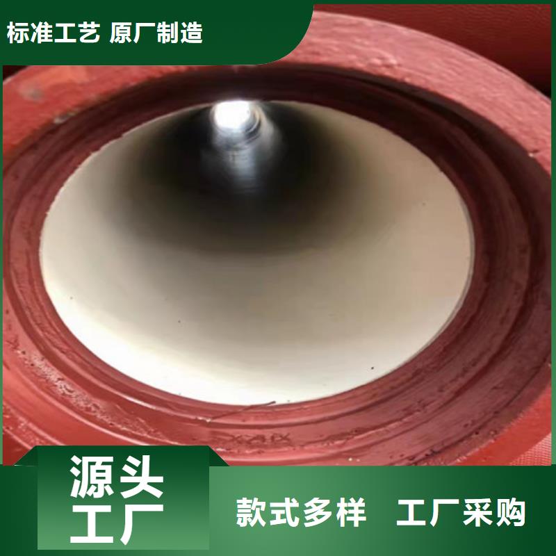 k9DN1200球墨铸铁管k9DN1400球墨铸铁管企业-好品质