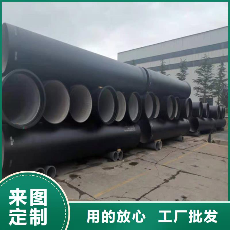 排水DN1000球墨铸铁管价格公道