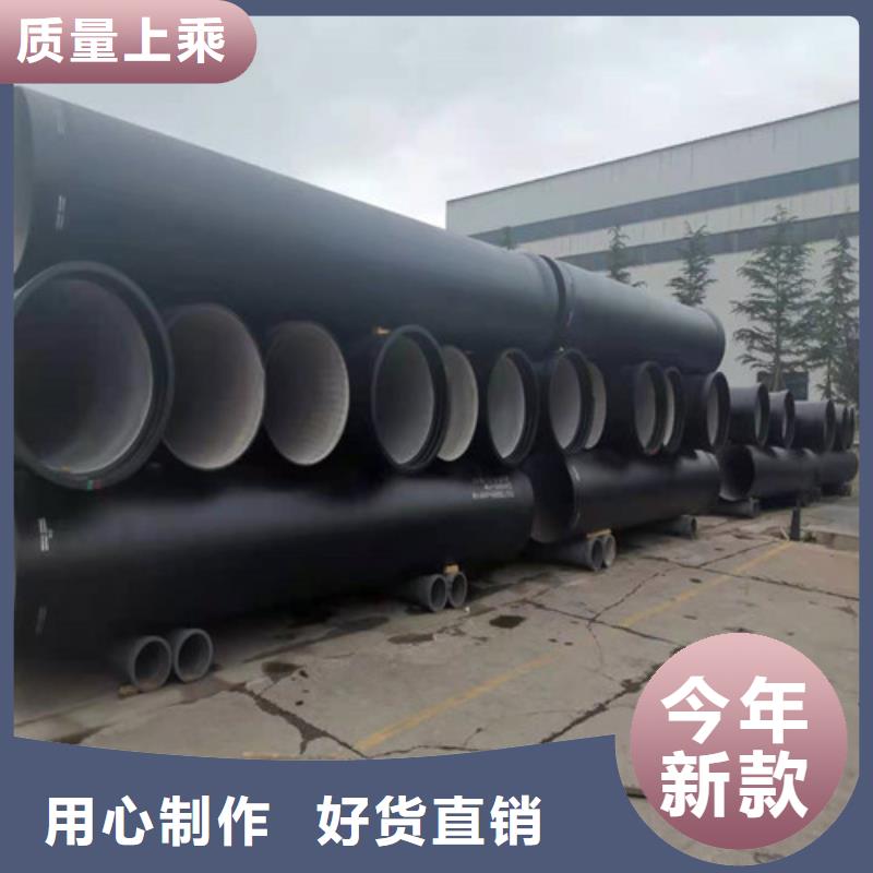 国标k9DN400球墨铸铁管型号全