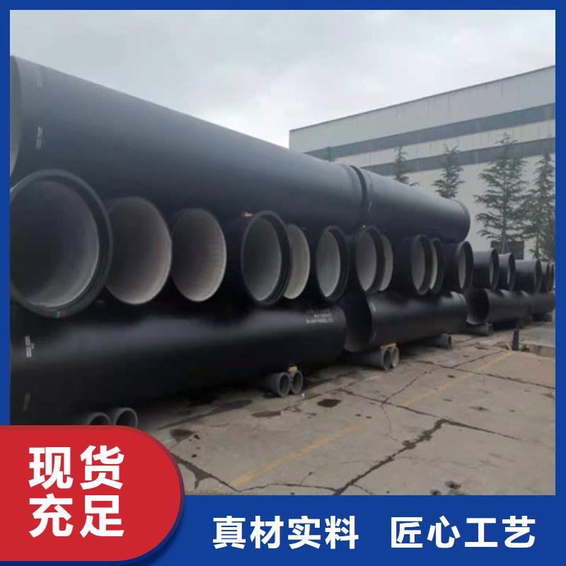 消防球墨铸铁管-资质齐全