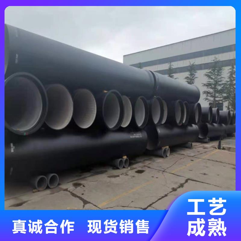 DN80球墨铸铁管供水免费咨询