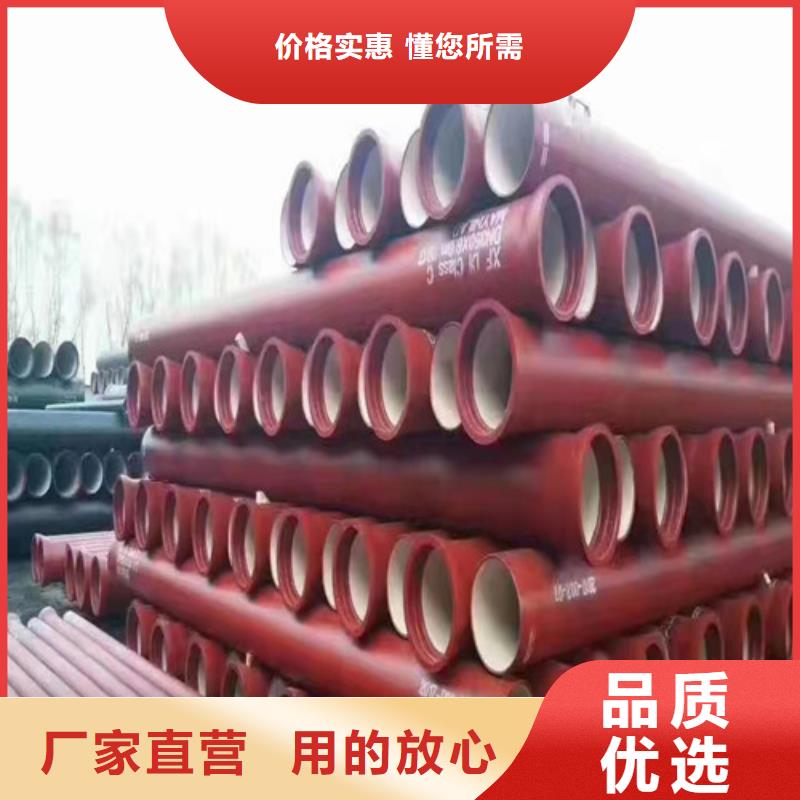 k9DN1000球墨铸铁管国标制作商