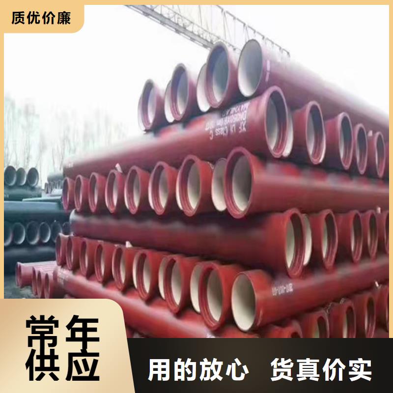 柔性铸铁排水管出厂价格