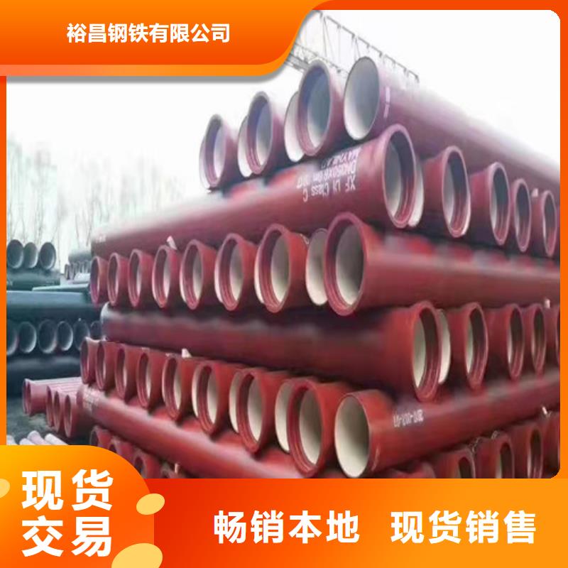 DN900球墨铸铁管供水口碑好