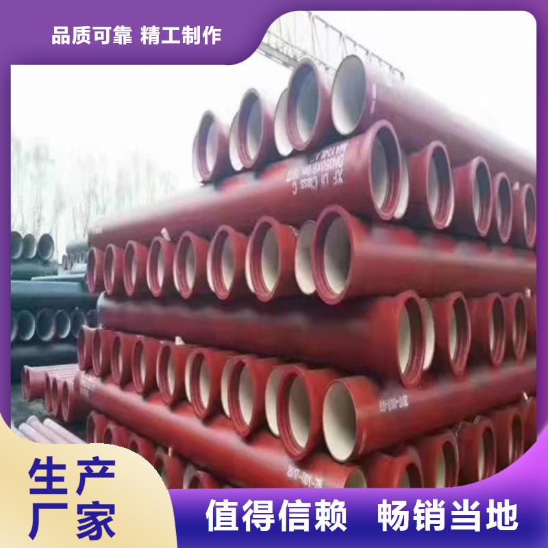 B型柔性铸铁管-B型柔性铸铁管厂家