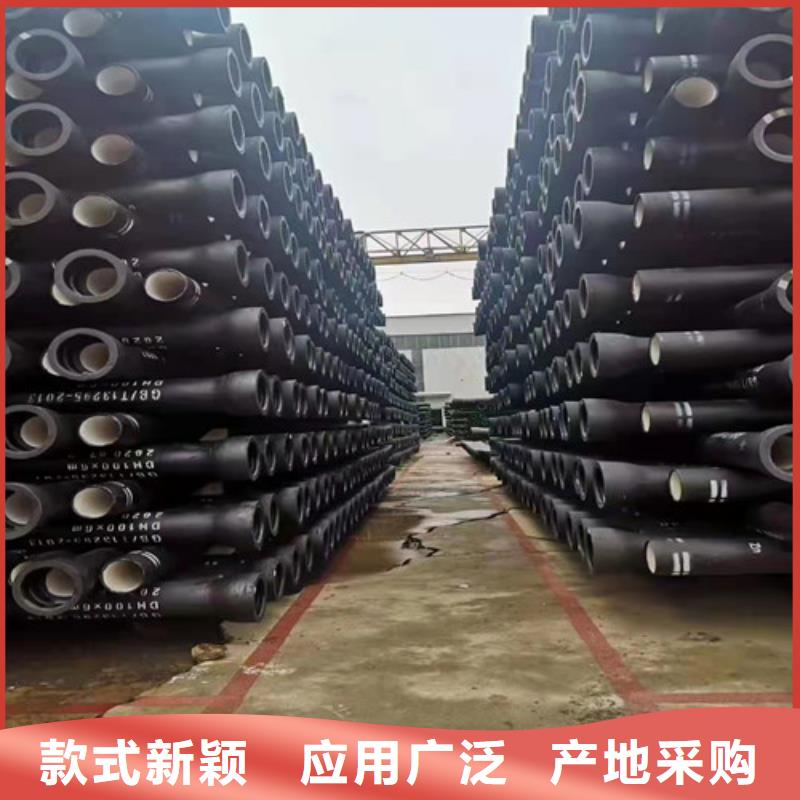 政球墨铸铁管货源充足