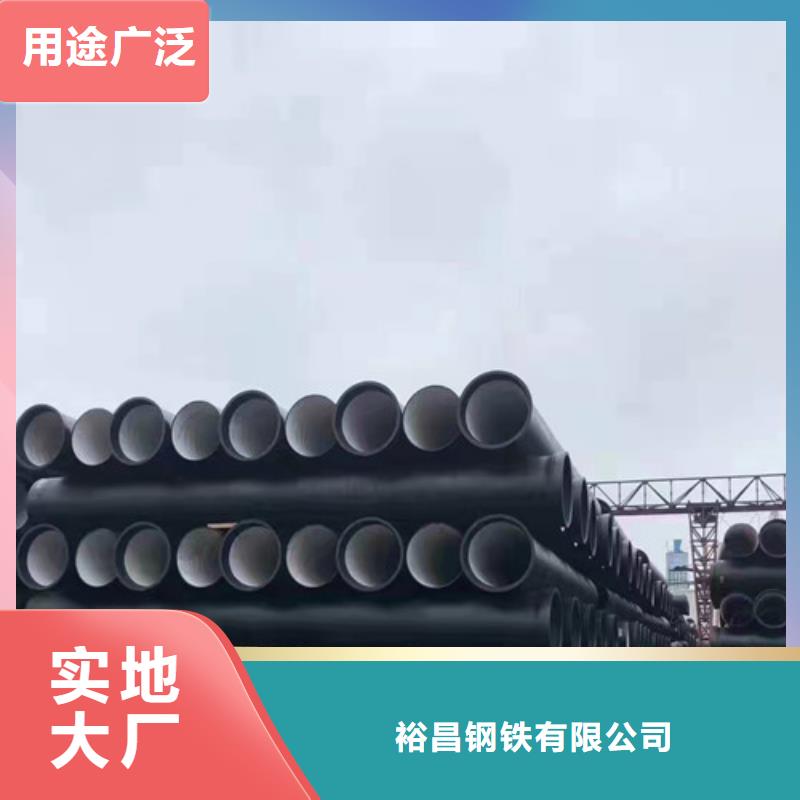 排水DN1000球墨铸铁管价格公道