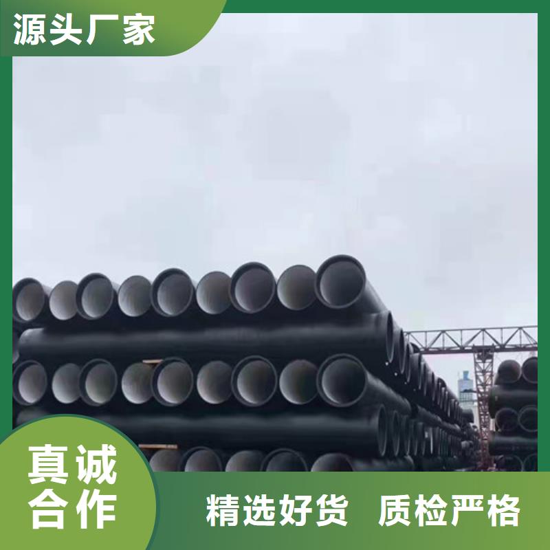 DN450球墨铸铁管国标规格
