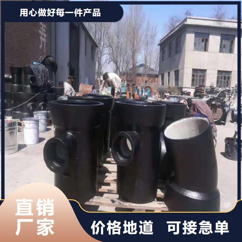 DN900球墨铸铁管供水量大从优