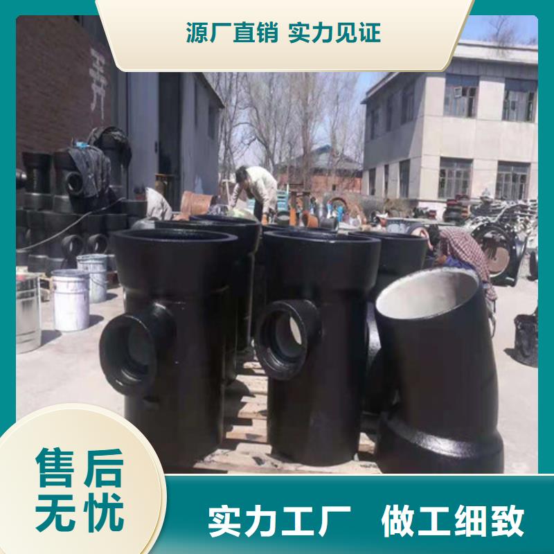 消防DN500球墨铸铁管价格优