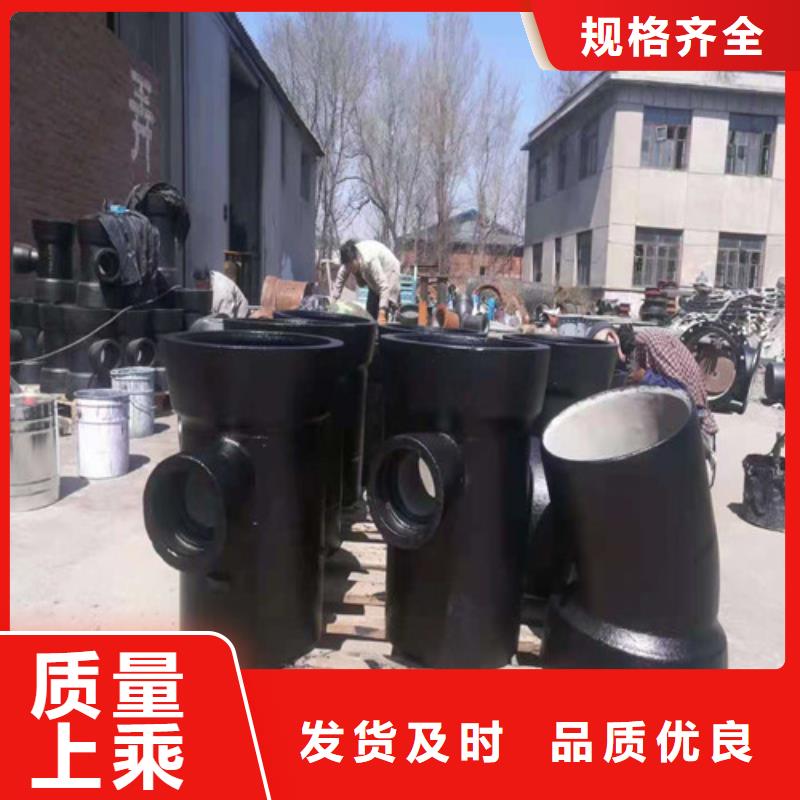 供水球墨铸铁管货源充足