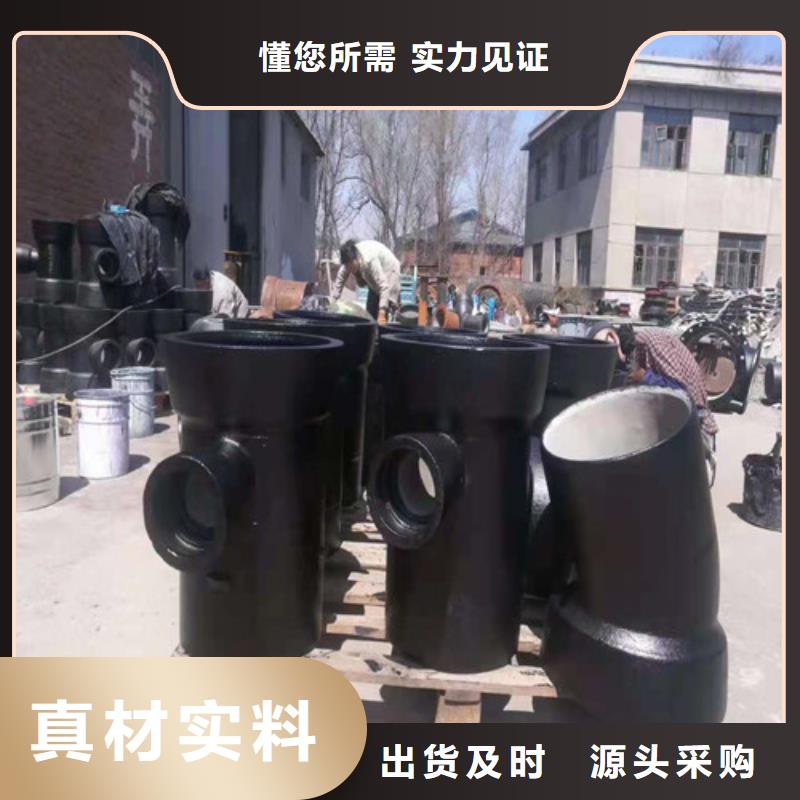 国标k9DN1200球墨铸铁管量大从优