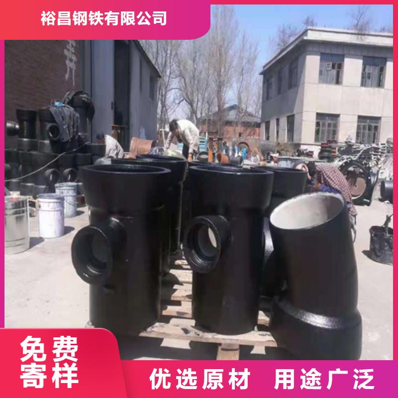 DN350球墨铸铁管k9随时发货