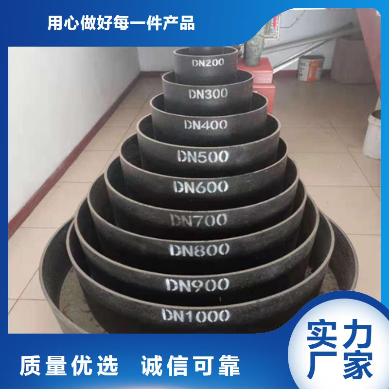 DN200球墨铸铁管国标货源充足