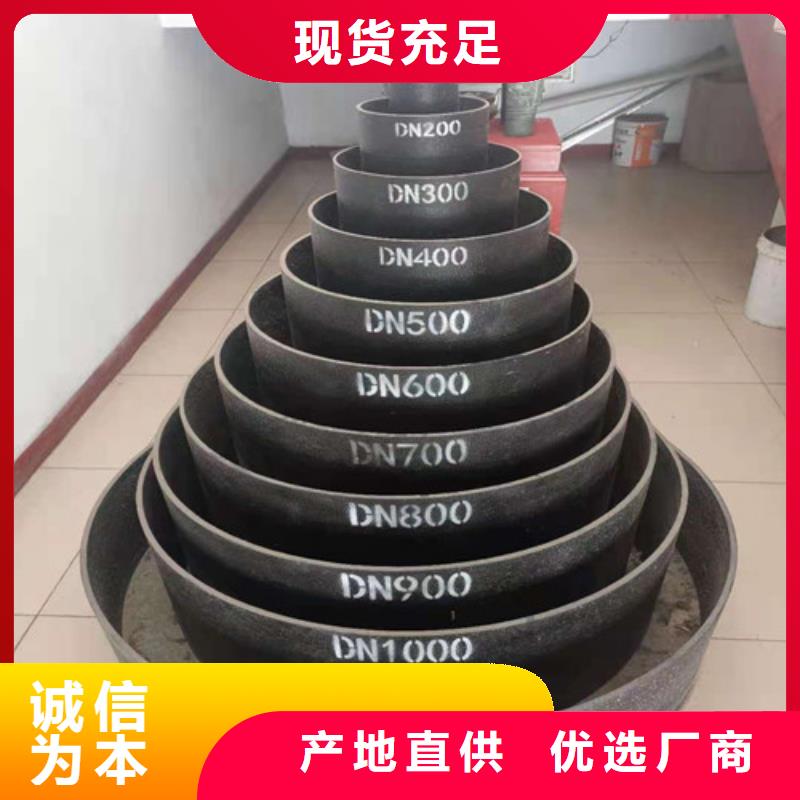 国标k9DN150球墨铸铁管服务为先