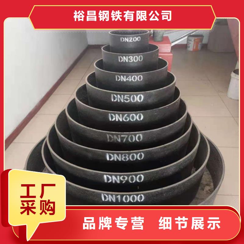 k9DN400球墨铸铁管品质过关