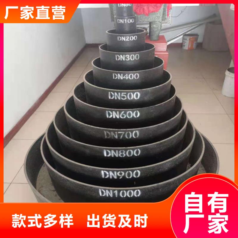DN80球墨铸铁管供水靠谱厂家