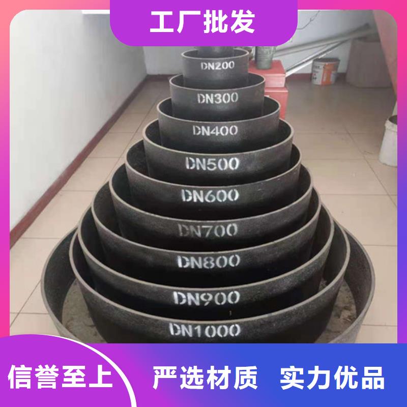 消防DN500球墨铸铁管价格优