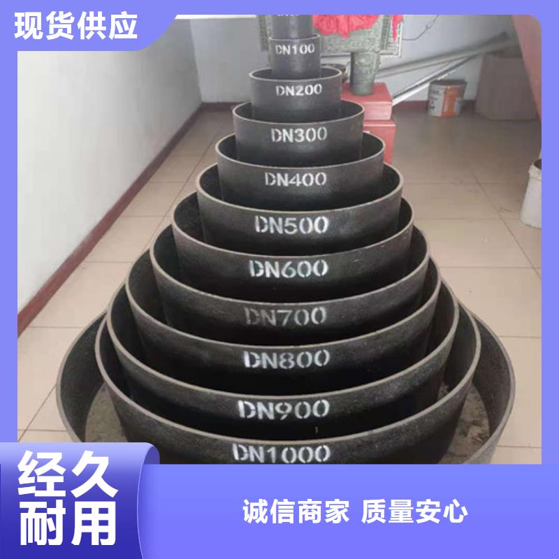 DN250球墨铸铁管国标品质优