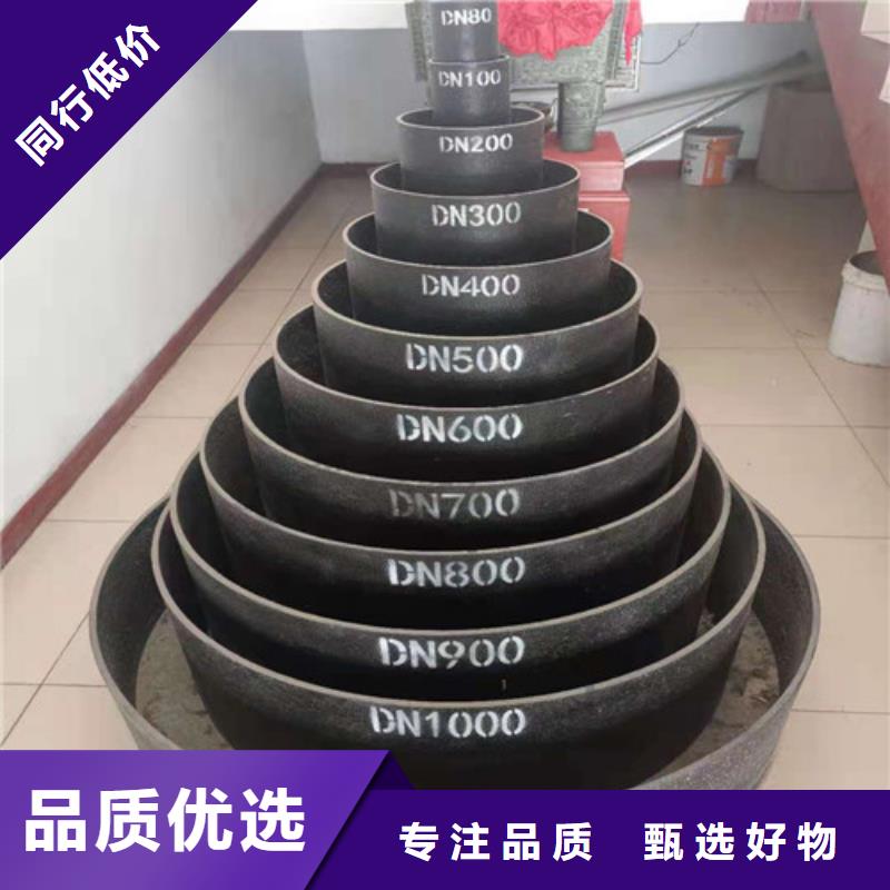 k9DN600球墨铸铁管欢迎咨询