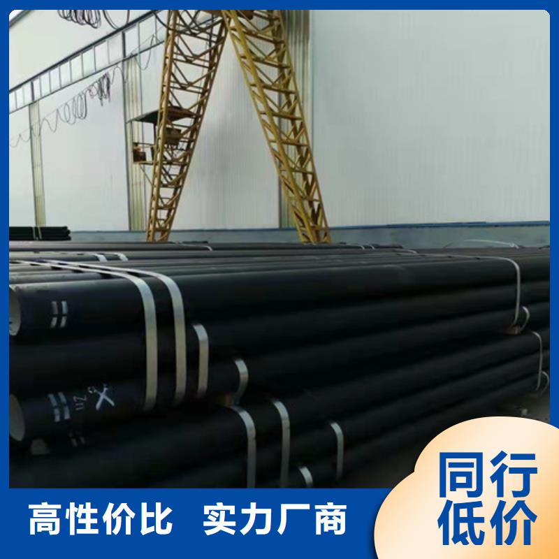 排污DN500球墨铸铁管种类齐全