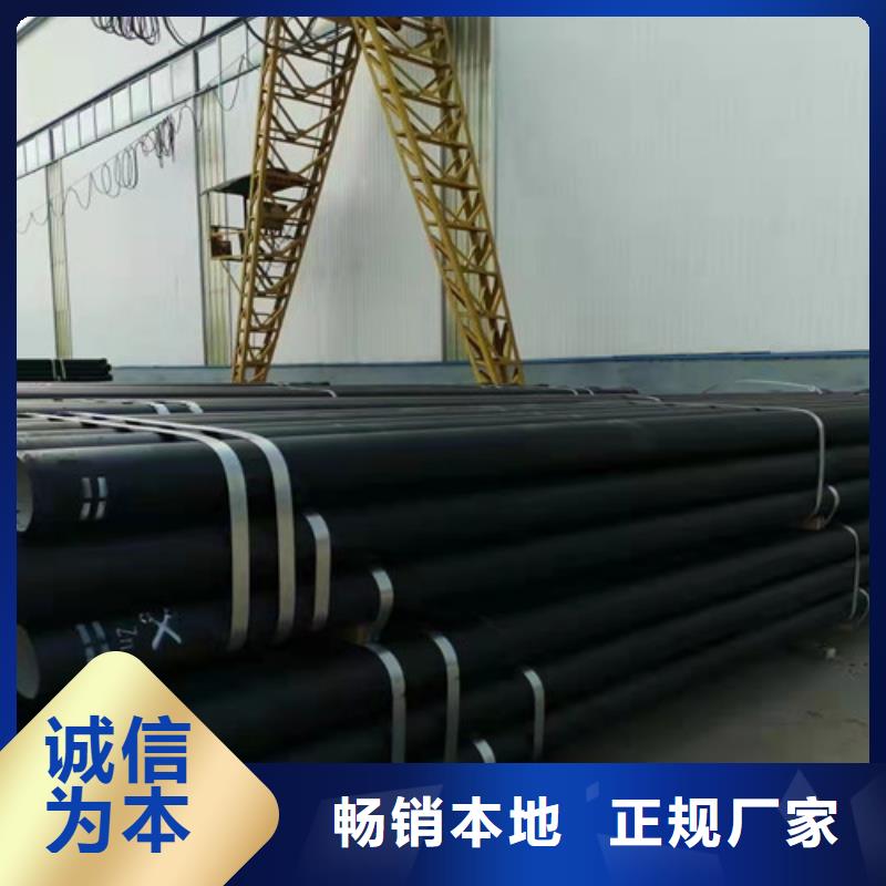 排污DN400球墨铸铁管性价比高