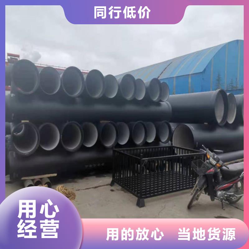 国标k9DN80球墨铸铁管来厂实地考察