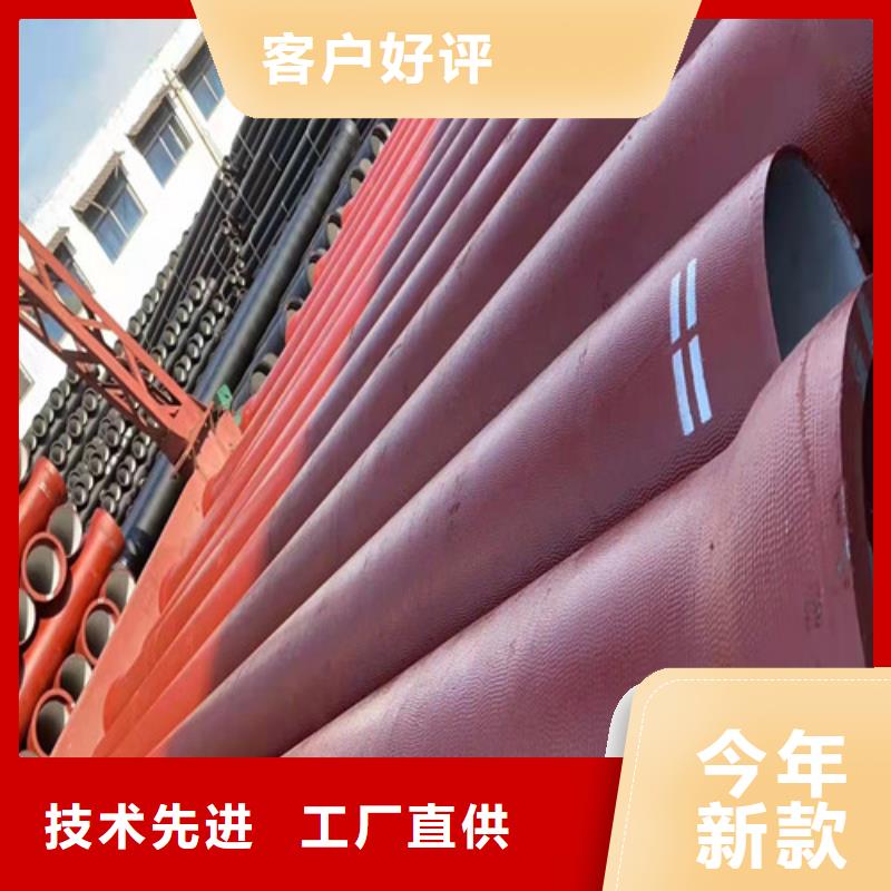 双盘法兰铸铁管现货充足