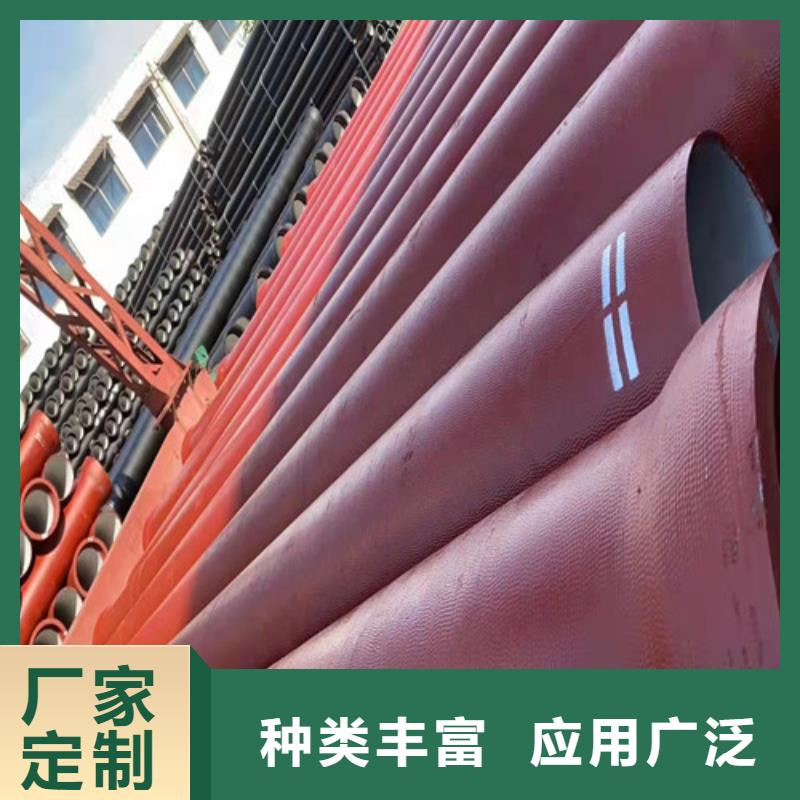 DN300球墨铸铁管供水品质过关