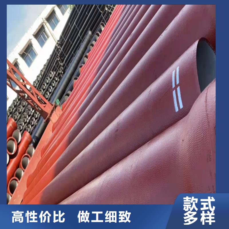 DN250球墨铸铁管排水承接公司