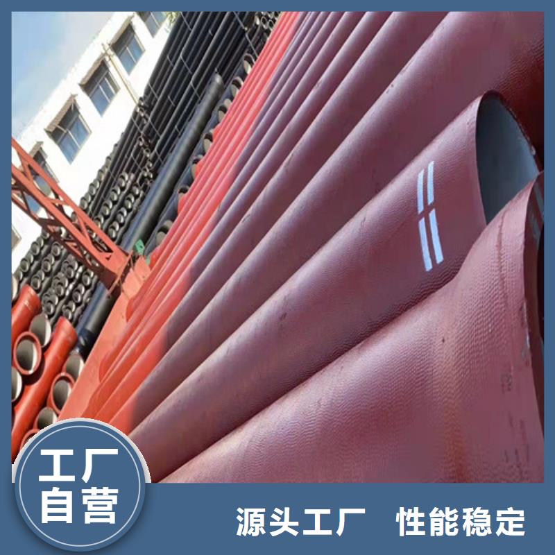 承插式球墨铸铁管实力老厂