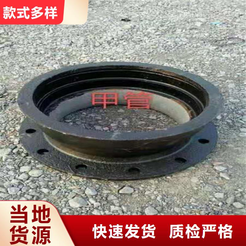 排水DN800球墨铸铁管厂家直供