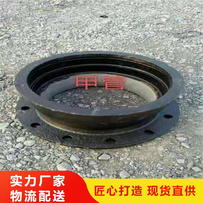 国标k9DN150球墨铸铁管库存充足