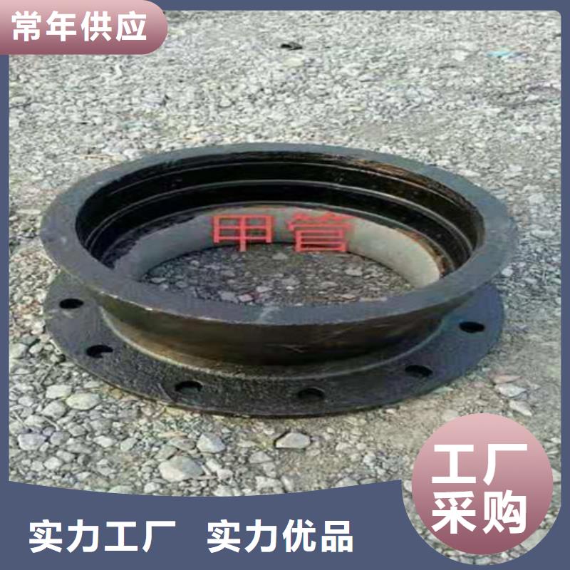 排污DN250球墨铸铁管|排污DN250球墨铸铁管厂家现货